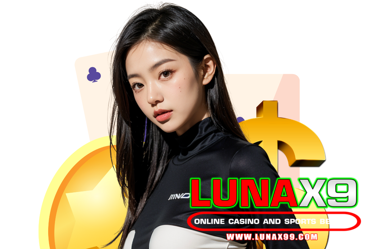 lunax9 สมัคร