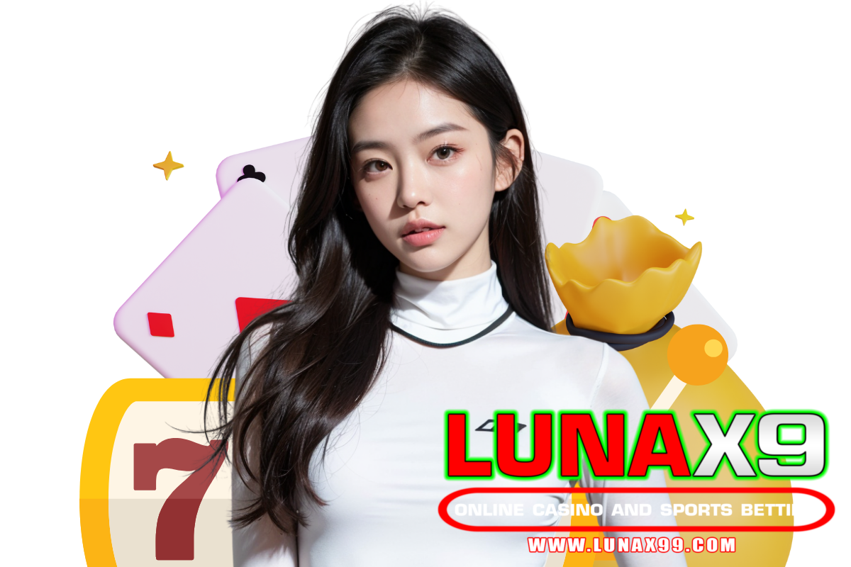 lunax9 แจกเครดิตฟรี